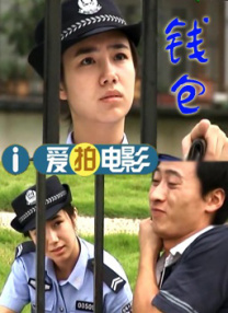 日韩亚洲精品不卡在线